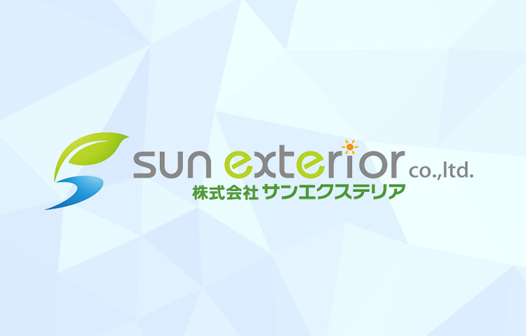 2022.04.22 採用強化のためサングローブ株式会社の求人サイト制作サービスを契約